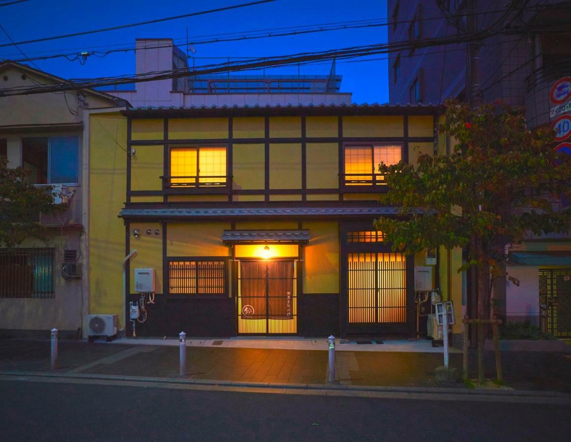 Rinn Matsubara Takasegawa Kyoto Exterior photo