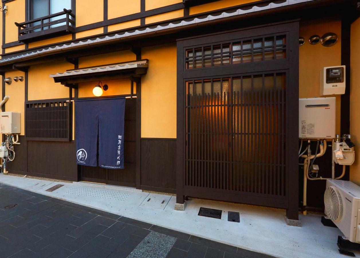 Rinn Matsubara Takasegawa Kyoto Exterior photo