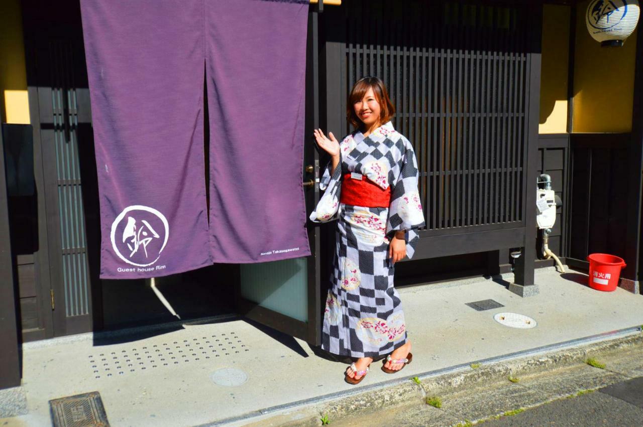 Rinn Matsubara Takasegawa Kyoto Exterior photo