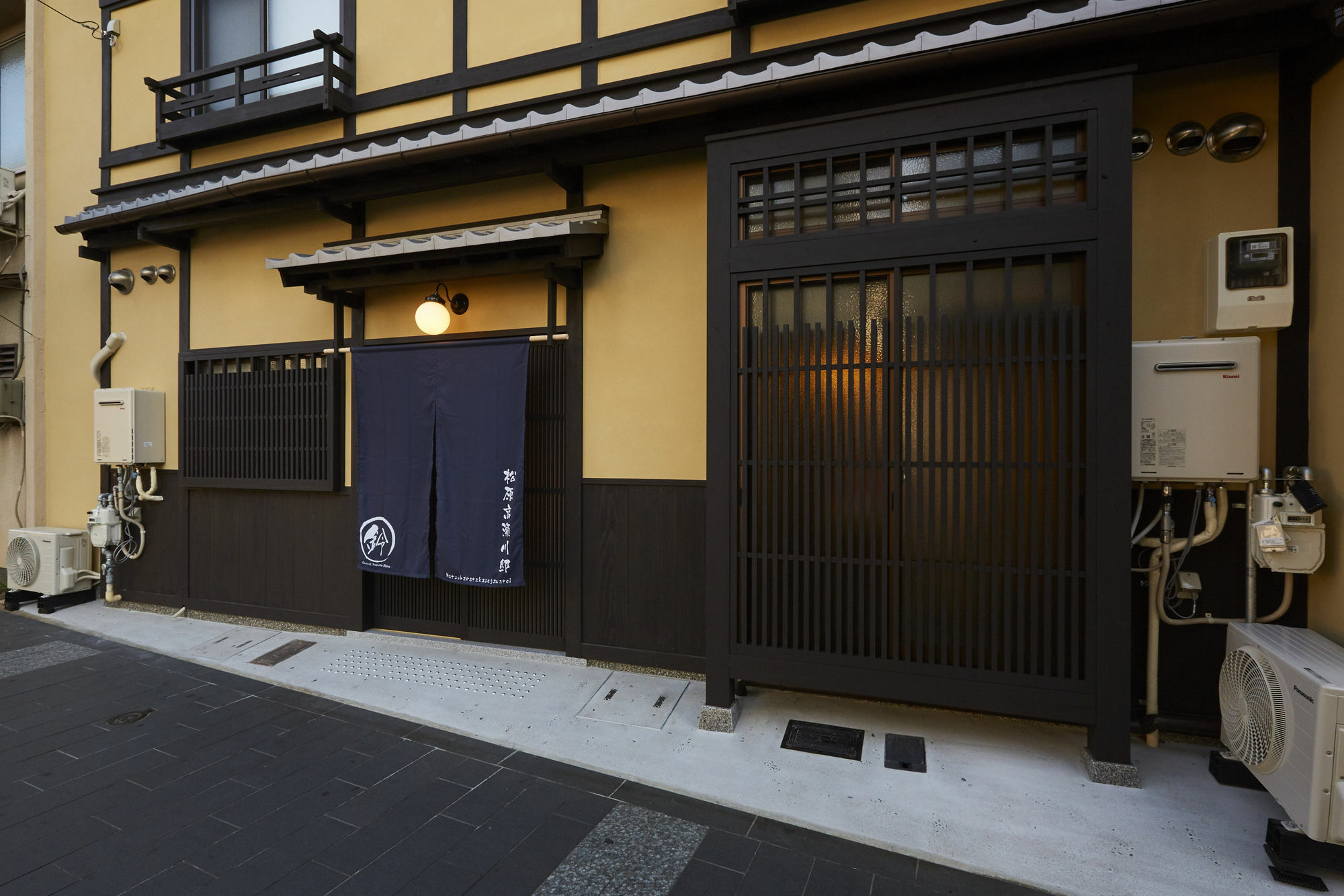 Rinn Matsubara Takasegawa Kyoto Exterior photo